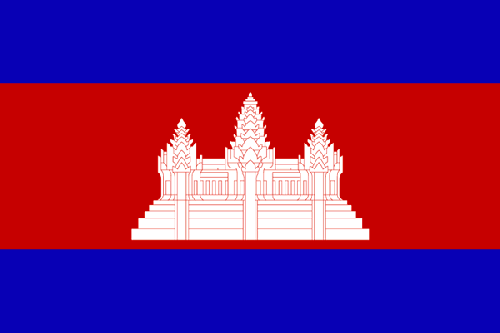 Khmer Khmer
